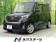 2019 NISSAN DAYZ ROOX