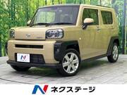 2020 DAIHATSU OTHER
