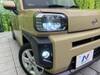 DAIHATSU OTHER