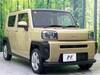 DAIHATSU OTHER
