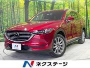2018 MAZDA OTHER
