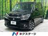 SUZUKI SOLIO BANDIT