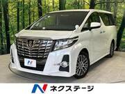 2017 TOYOTA ALPHARD 2.5S