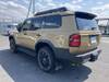 TOYOTA LANDCRUISER 250