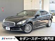 2015 NISSAN CIMA