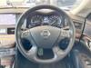 NISSAN CIMA