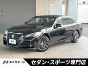 2014 TOYOTA CROWN HYBRID Athlete S