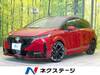 NISSAN OTHER