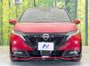 NISSAN OTHER