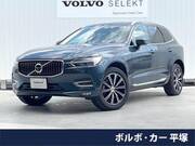 2020 VOLVO XC60