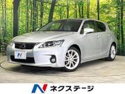 2011 LEXUS CT