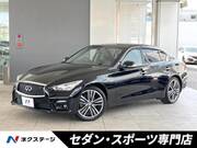 2014 NISSAN SKYLINE