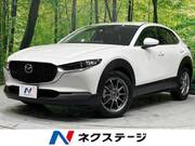 2023 MAZDA OTHER