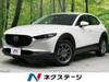 MAZDA OTHER