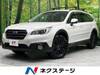SUBARU LEGACY OUTBACK