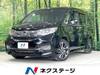 HONDA OTHER