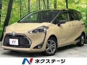 2020 TOYOTA SIENTA