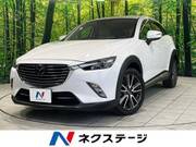 2015 MAZDA CX-3
