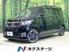 HONDA OTHER