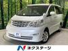 TOYOTA ALPHARD G