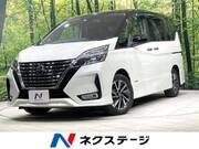 2020 NISSAN SERENA
