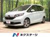 HONDA FREED HYBRID
