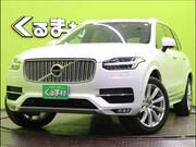 2019 VOLVO XC90