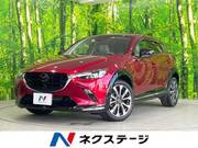 2023 MAZDA CX-3