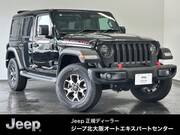 2020 CHRYSLER JEEP WRANGLER UNLIMITED
