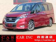 2016 NISSAN SERENA