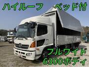 2016 HINO OTHER