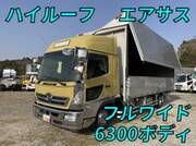 2011 HINO POWDER CEMENT TRUCK