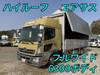 HINO POWDER CEMENT TRUCK