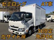 2017 HINO DUTRO