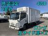 ISUZU OTHER
