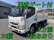 2014 HINO DUTRO FLAT BODY