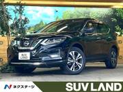 2020 NISSAN X-TRAIL 20Xi