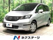 2010 HONDA FREED G JUST SELECTION