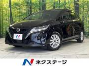 2021 NISSAN NOTE X
