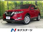 2020 NISSAN X-TRAIL