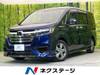 HONDA OTHER