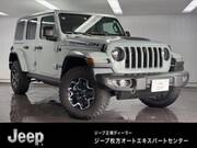 2023 CHRYSLER JEEP WRANGLER UNLIMITED (Left Hand Drive)