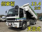 2006 ISUZU GIGA
