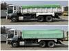 ISUZU GIGA