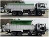 ISUZU GIGA