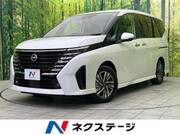 2023 NISSAN SERENA