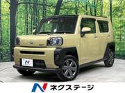 2022 DAIHATSU OTHER
