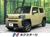 DAIHATSU OTHER