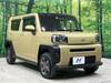DAIHATSU OTHER