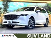 2023 MAZDA OTHER